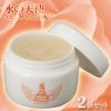 水の天使CoQ10ゲル　150ｇ　2個