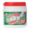 洗剤革命2 300g