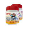 洗剤革命さん3 500g 2個セット